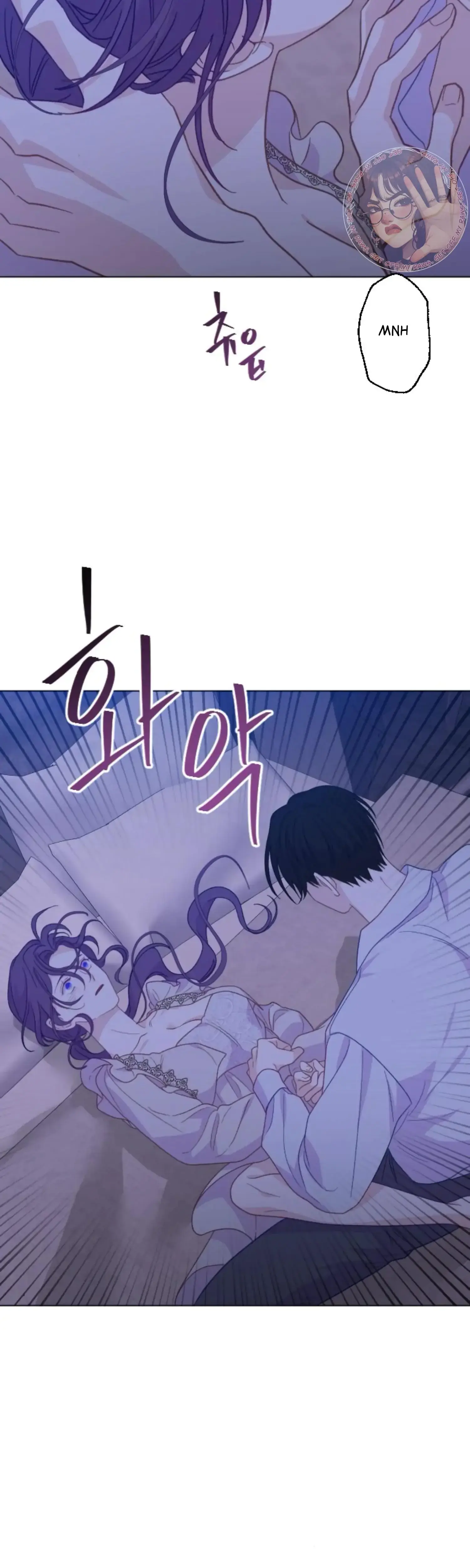 Fall in Love or Die Episode 101 - Page 52