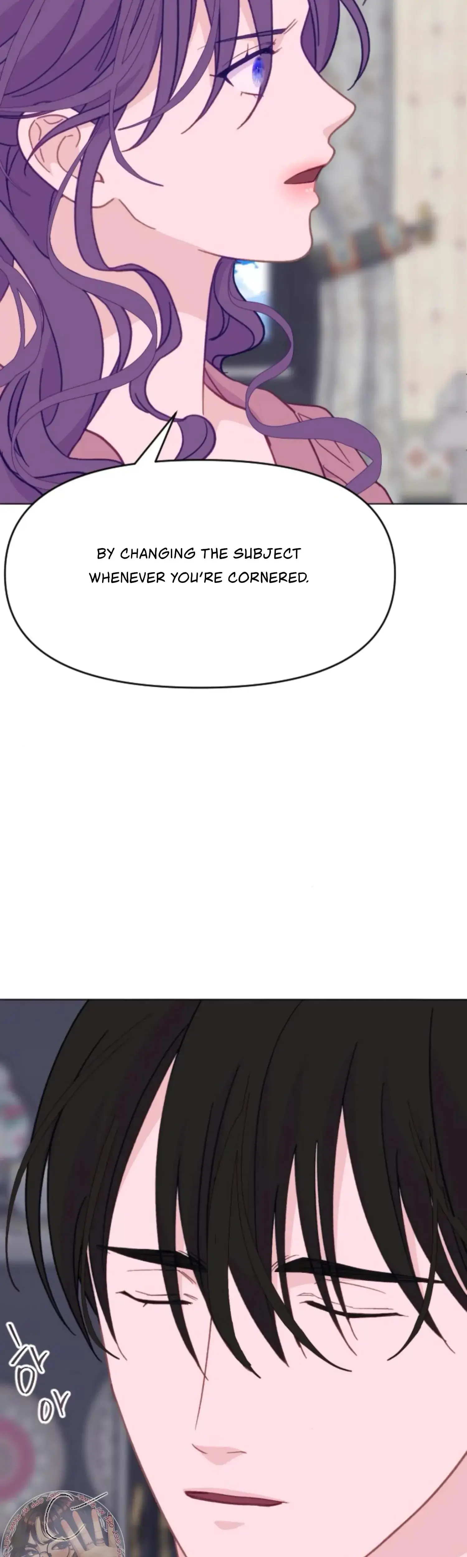 Fall in Love or Die Episode 101 - Page 6