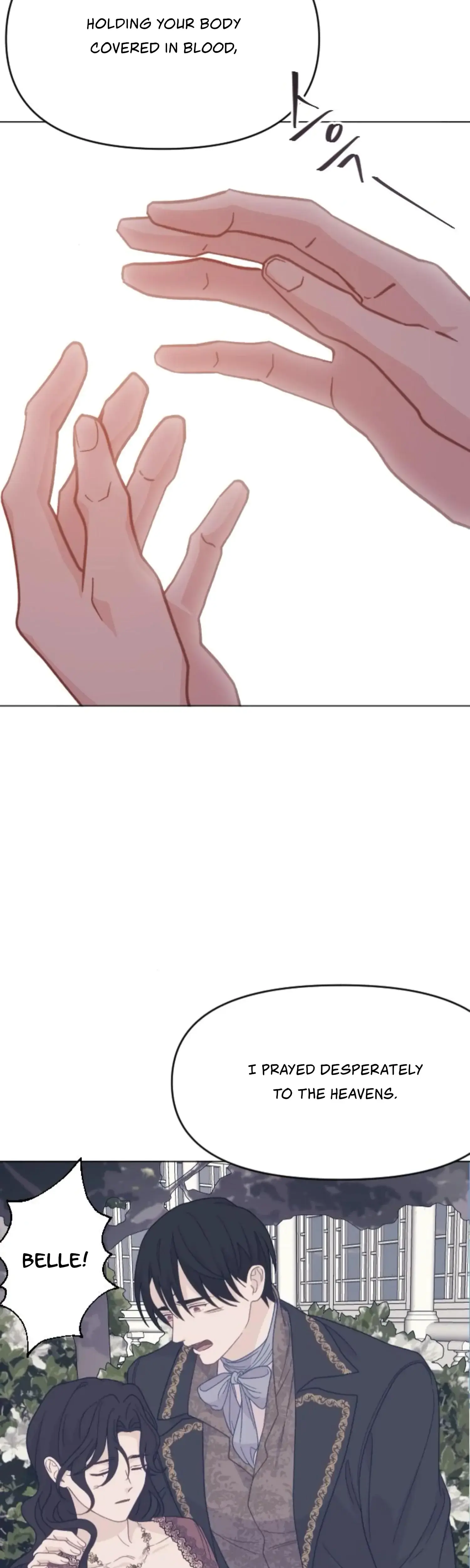 Fall in Love or Die Episode 101 - Page 8