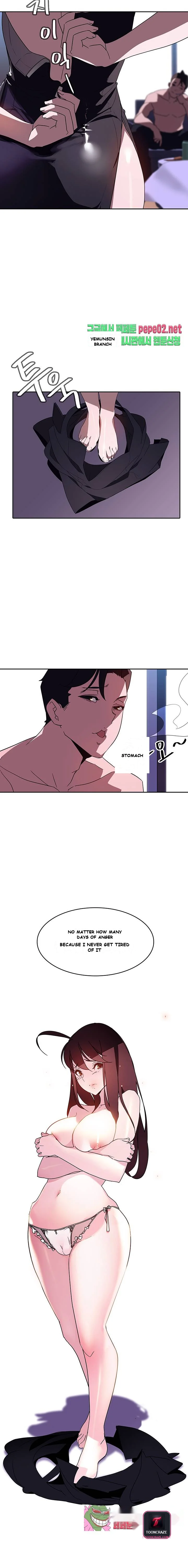 Fallen Flower Episode 1 - Page 14