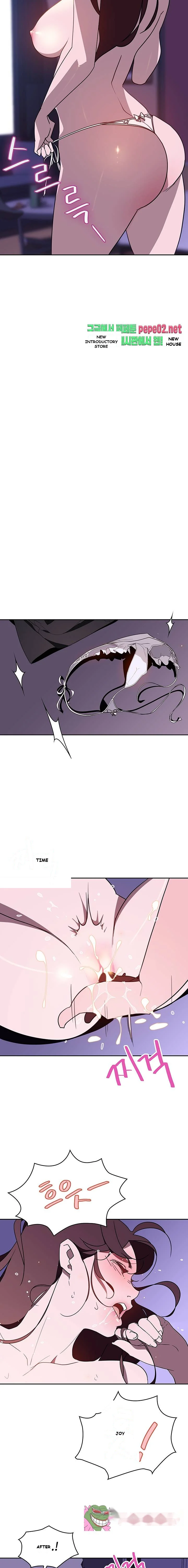 Fallen Flower Episode 1 - Page 16