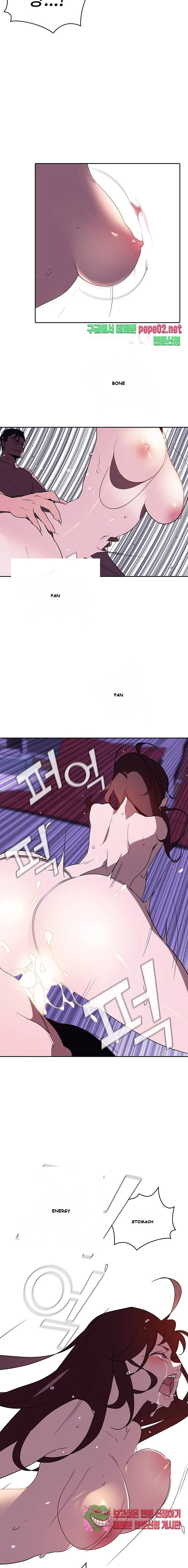 Fallen Flower Episode 1 - Page 21