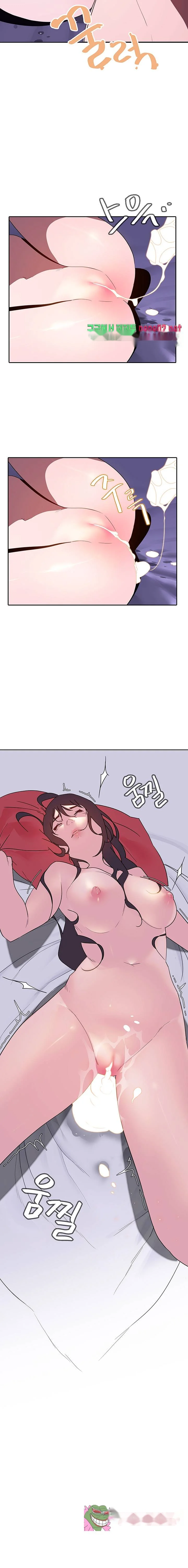 Fallen Flower Episode 1 - Page 24