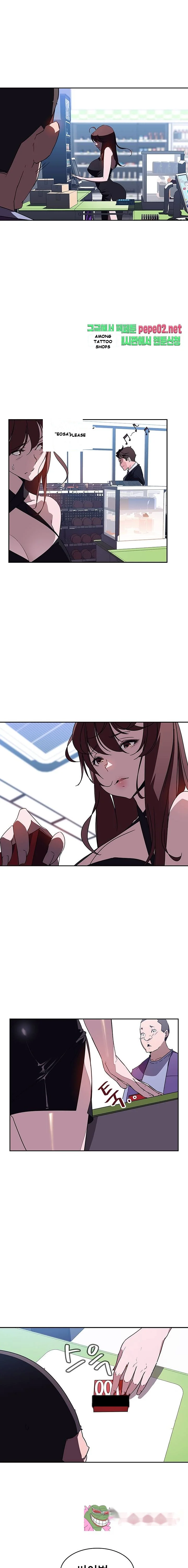 Fallen Flower Episode 1 - Page 6