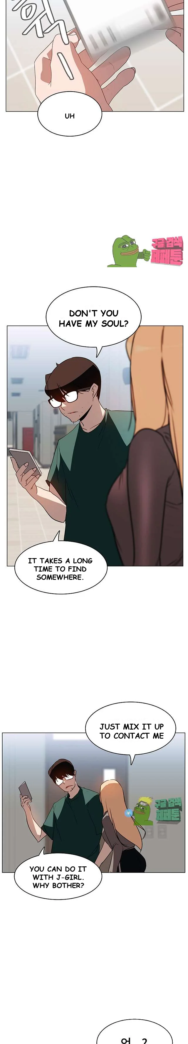 Fallen Flower Episode 10 - Page 12