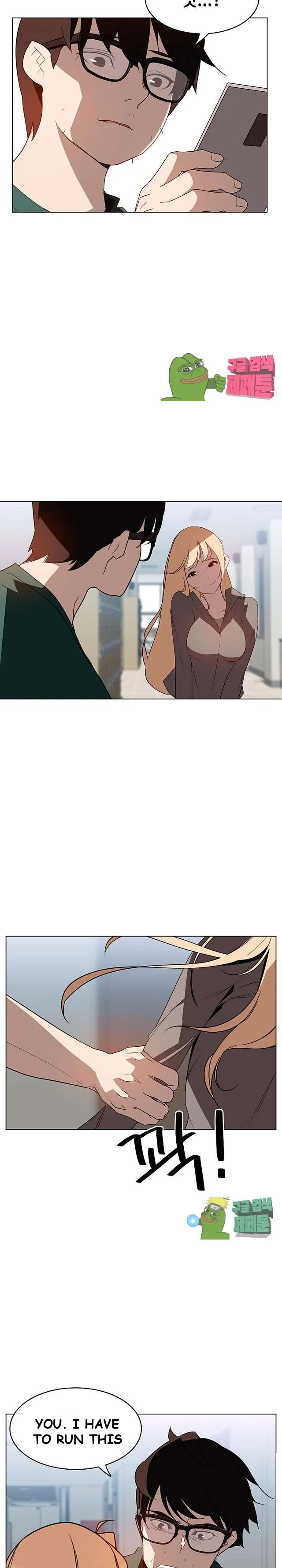 Fallen Flower Episode 10 - Page 13