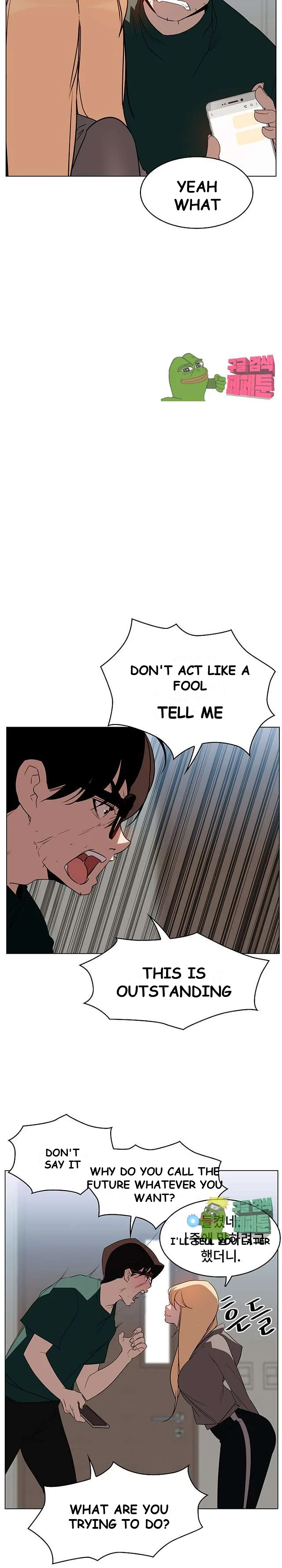 Fallen Flower Episode 10 - Page 14