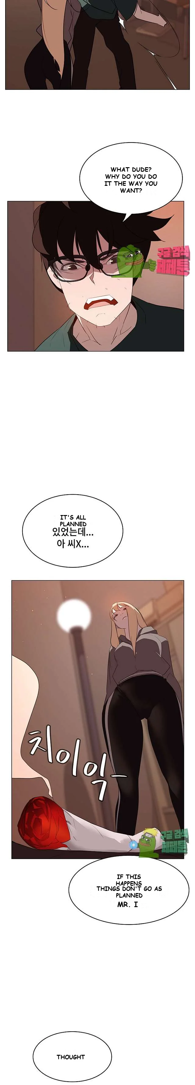 Fallen Flower Episode 10 - Page 20