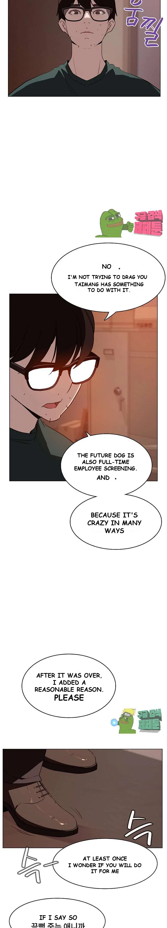 Fallen Flower Episode 10 - Page 23