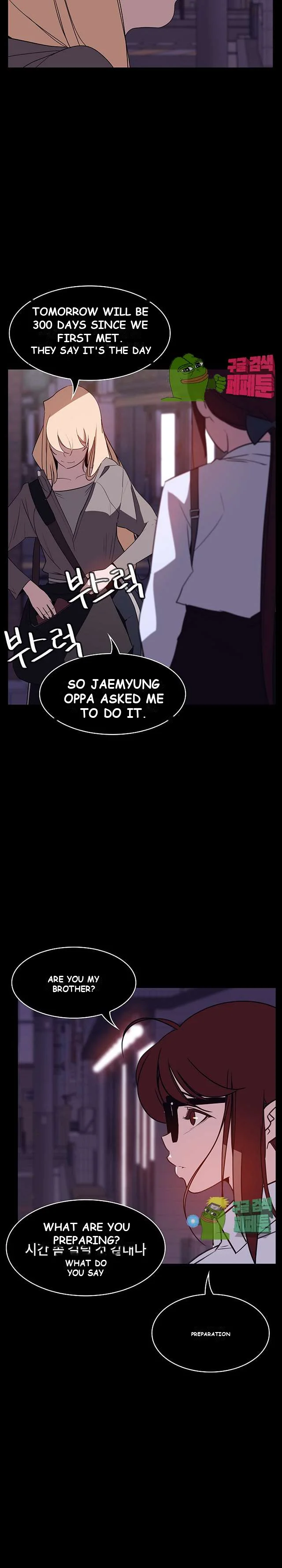 Fallen Flower Episode 10 - Page 5