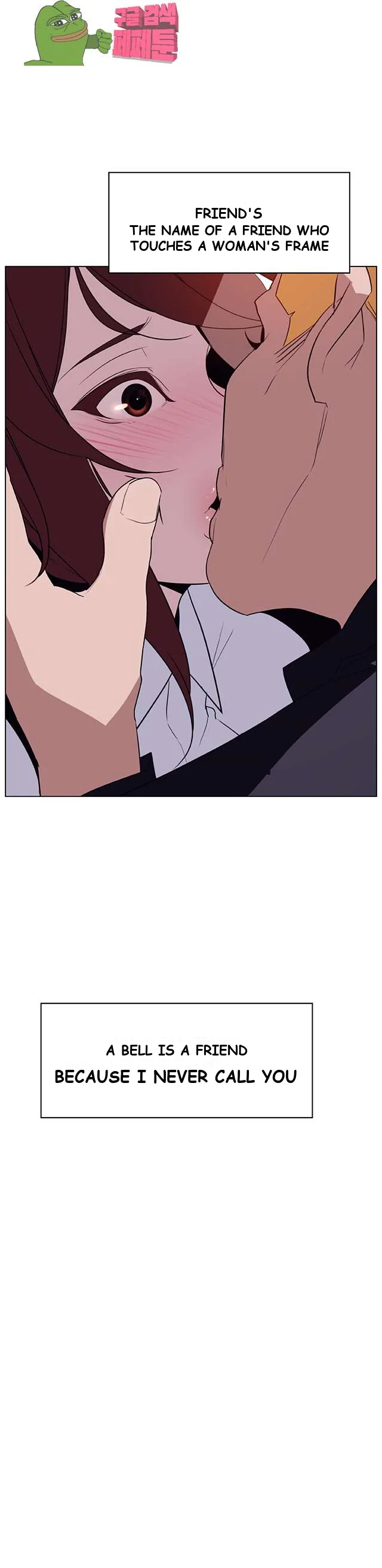 Fallen Flower Episode 11 - Page 10