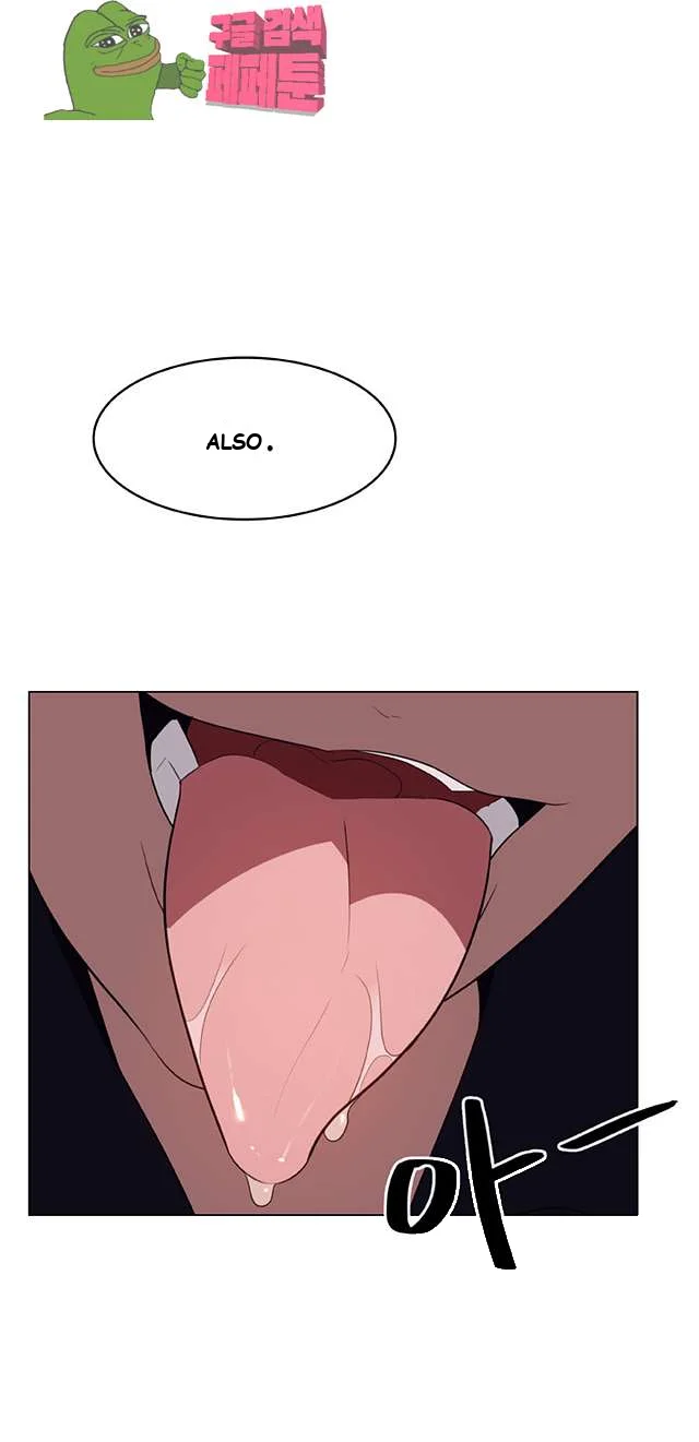 Fallen Flower Episode 11 - Page 17