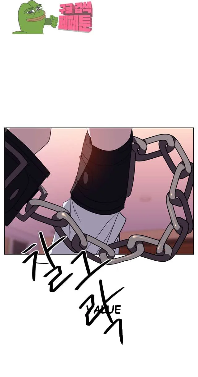 Fallen Flower Episode 11 - Page 20