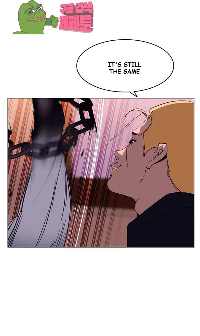 Fallen Flower Episode 11 - Page 31