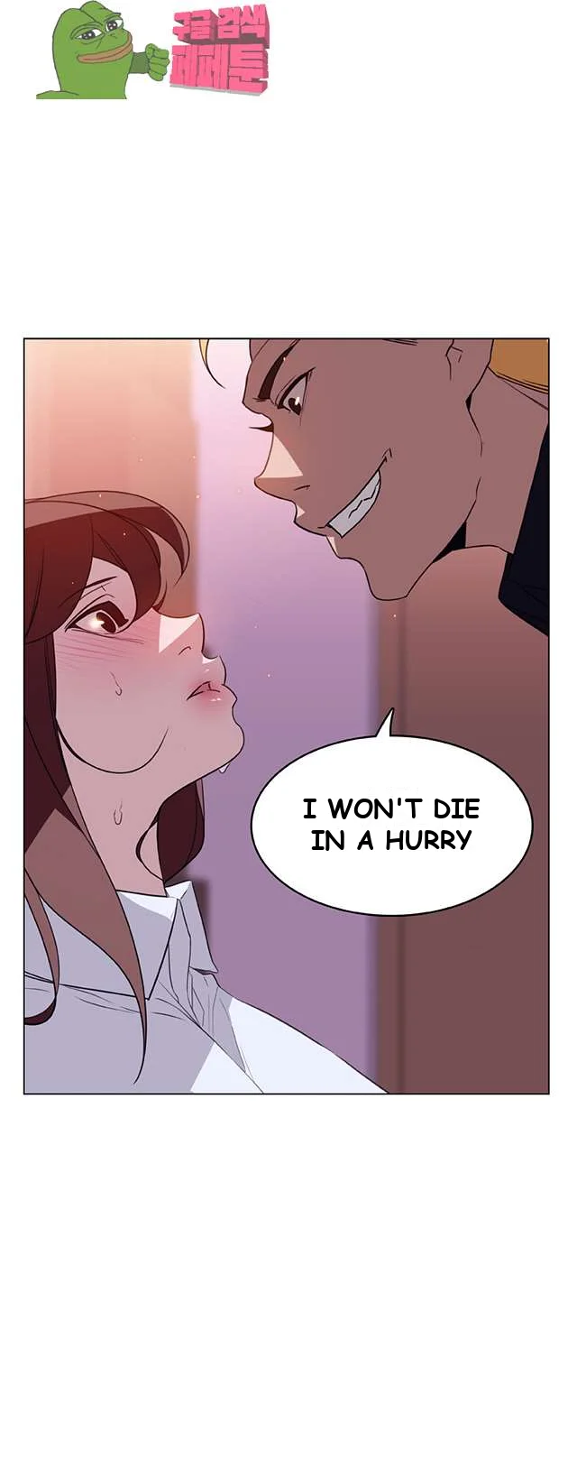 Fallen Flower Episode 11 - Page 35