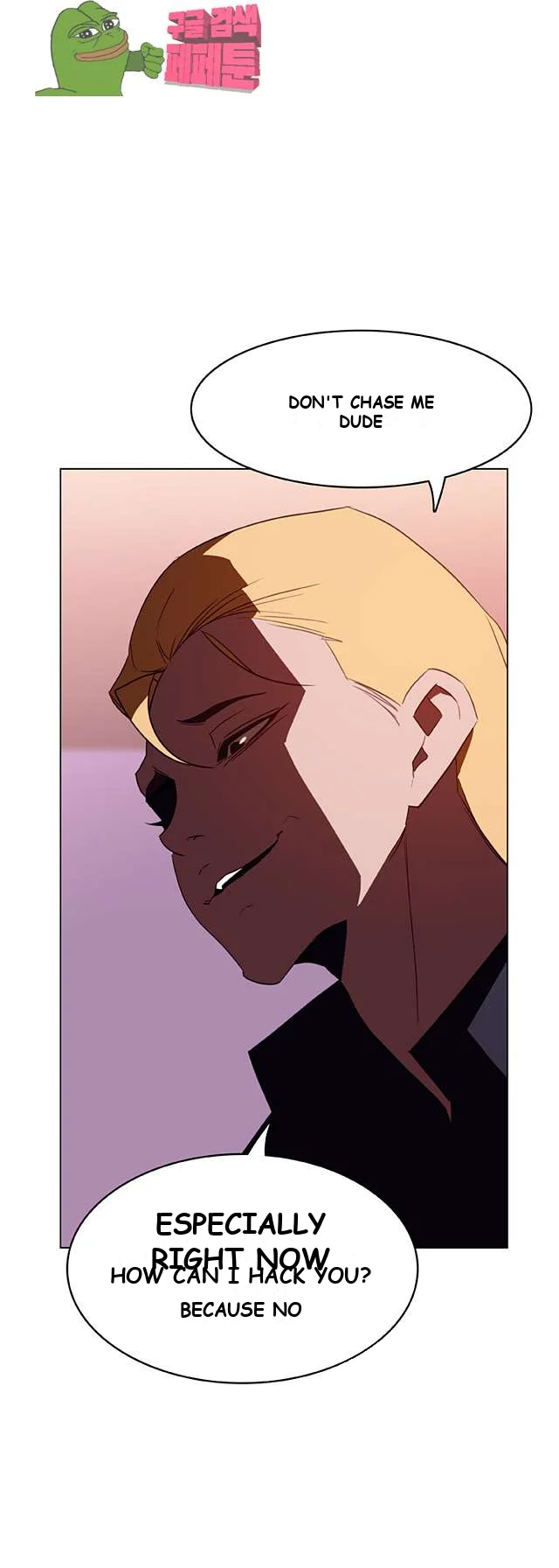 Fallen Flower Episode 11 - Page 37