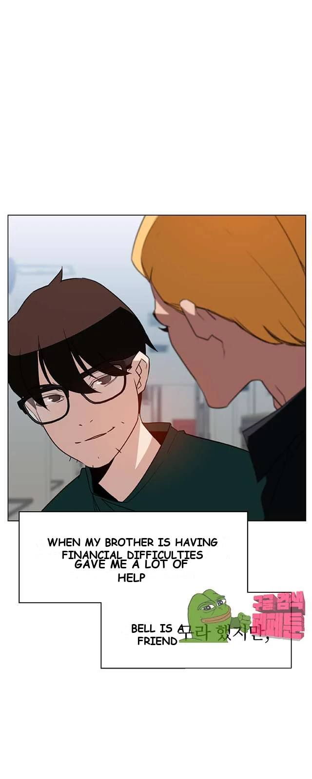 Fallen Flower Episode 11 - Page 4