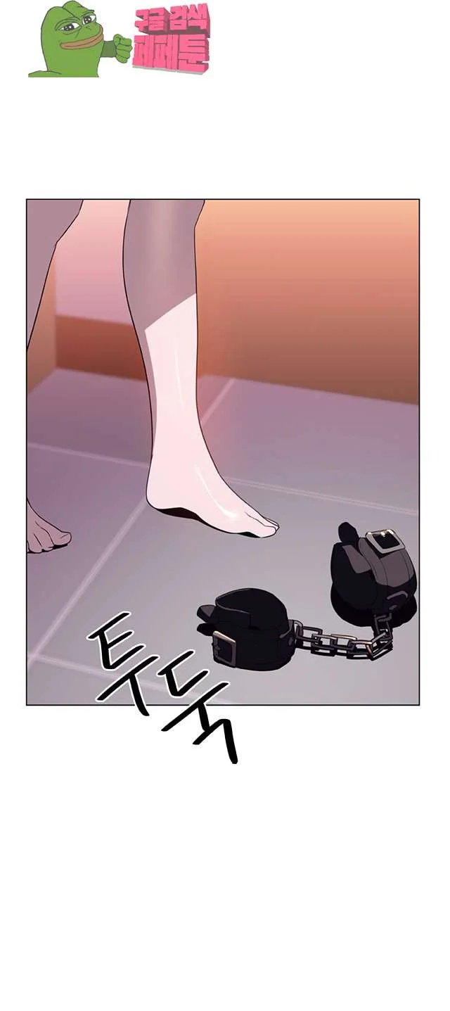 Fallen Flower Episode 11 - Page 40