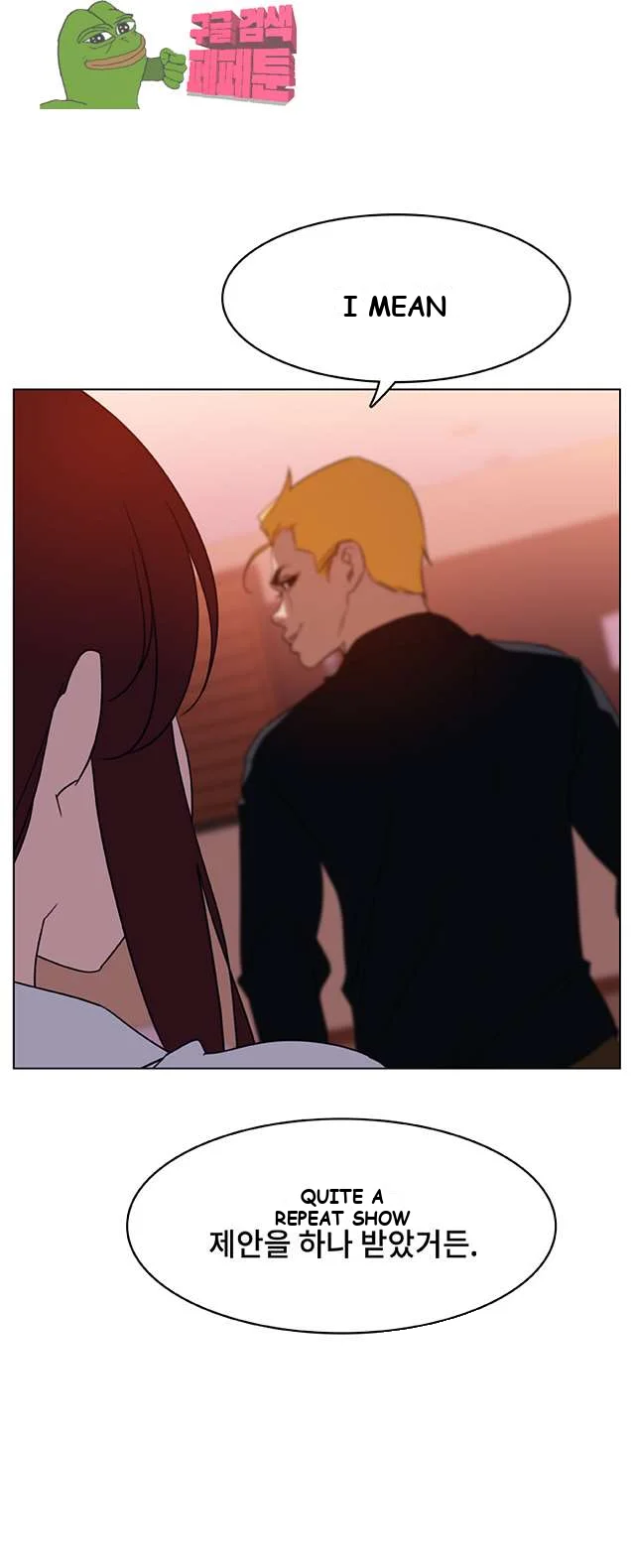 Fallen Flower Episode 11 - Page 41