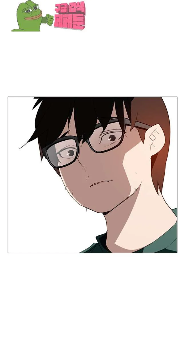 Fallen Flower Episode 11 - Page 53
