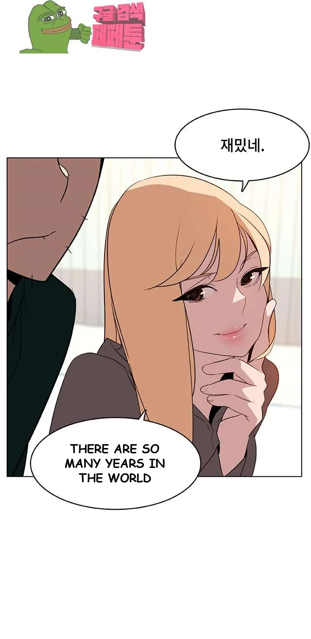 Fallen Flower Episode 11 - Page 65