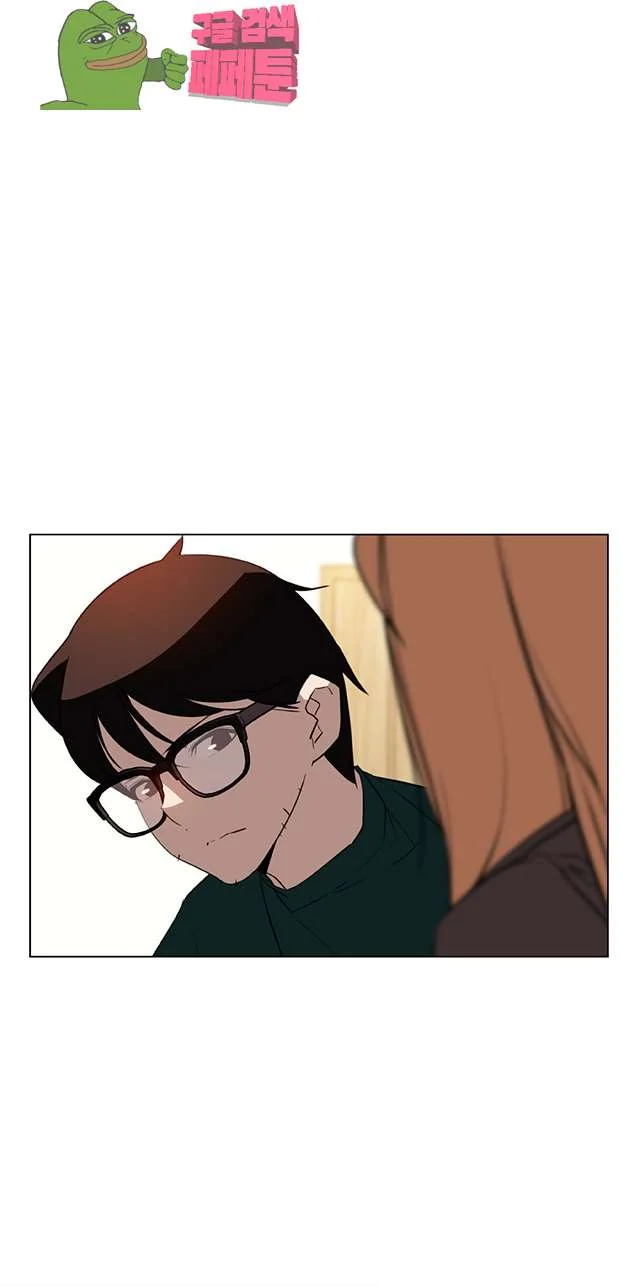 Fallen Flower Episode 11 - Page 67