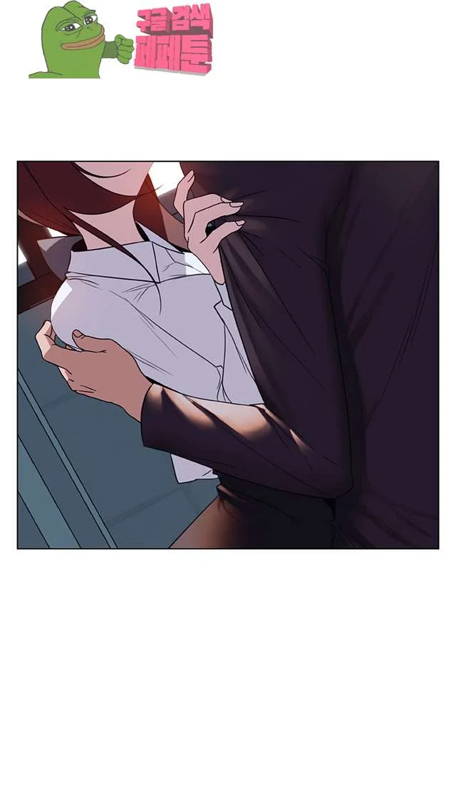 Fallen Flower Episode 11 - Page 7