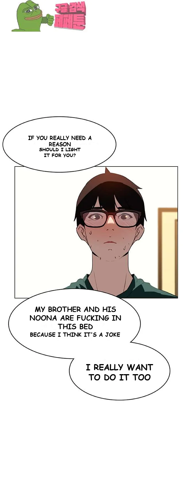 Fallen Flower Episode 11 - Page 71