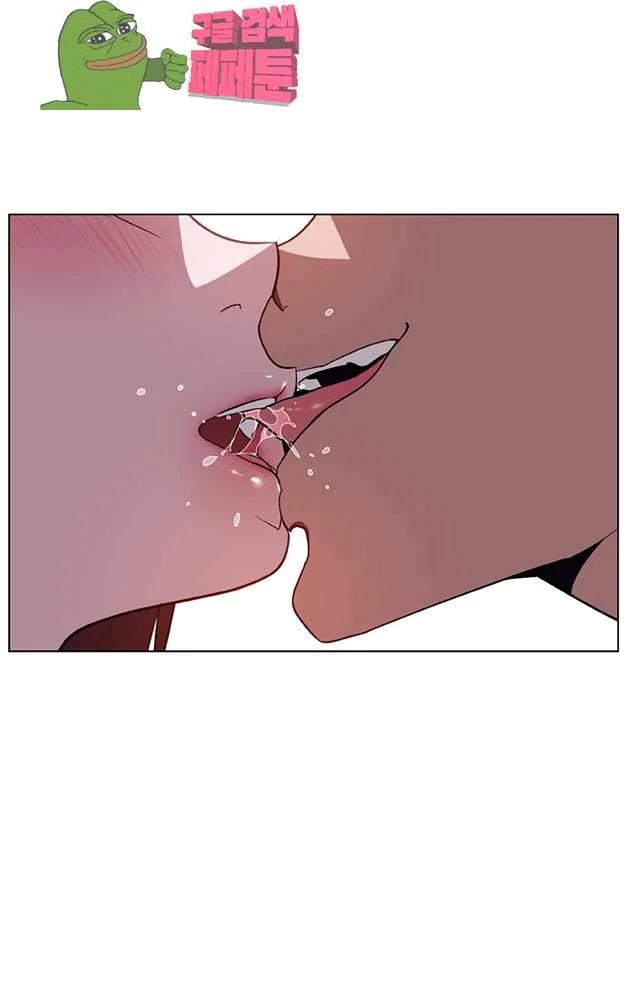Fallen Flower Episode 11 - Page 9
