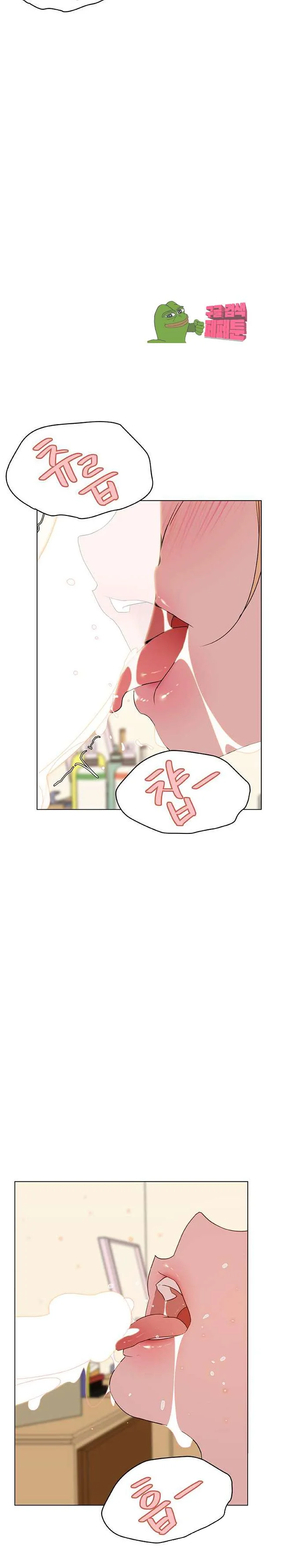Fallen Flower Episode 12 - Page 11