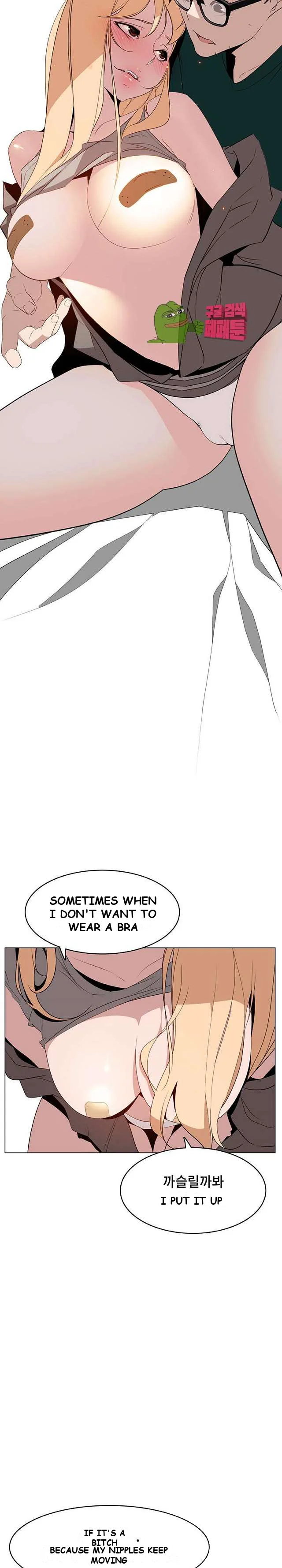 Fallen Flower Episode 12 - Page 5