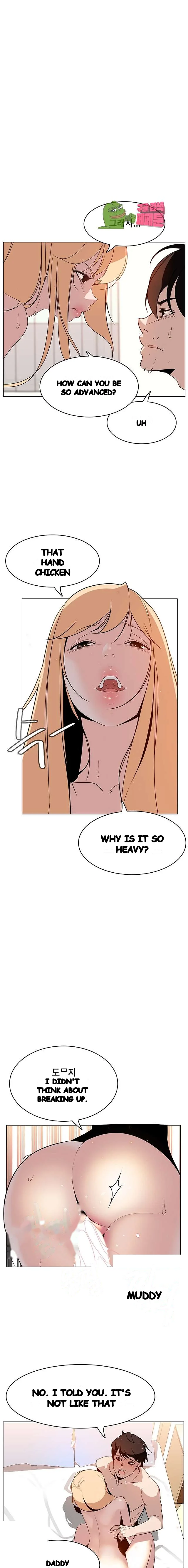 Fallen Flower Episode 13 - Page 10