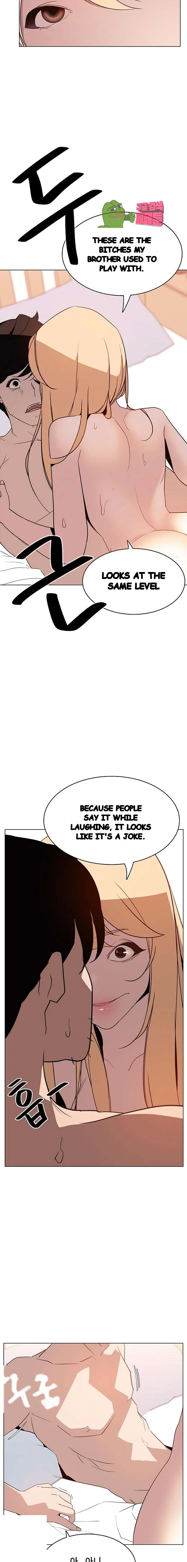 Fallen Flower Episode 13 - Page 12