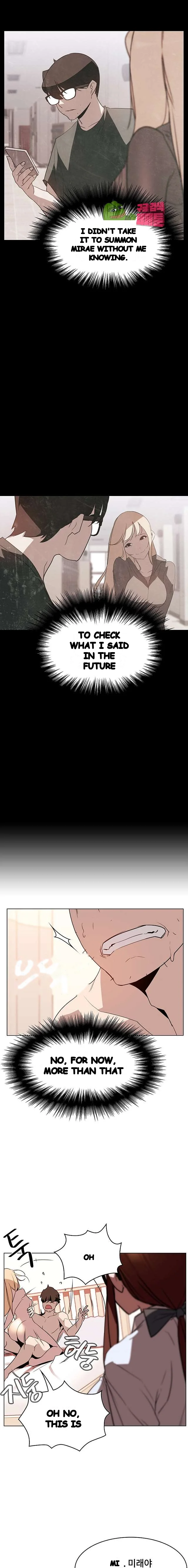 Fallen Flower Episode 14 - Page 5