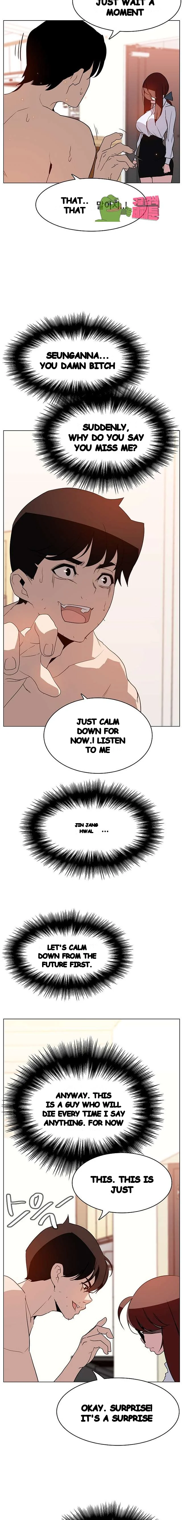 Fallen Flower Episode 14 - Page 6
