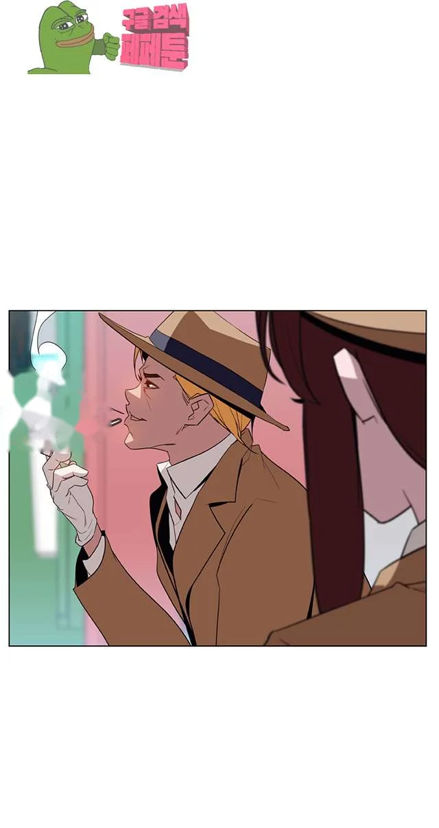 Fallen Flower Episode 15 - Page 19