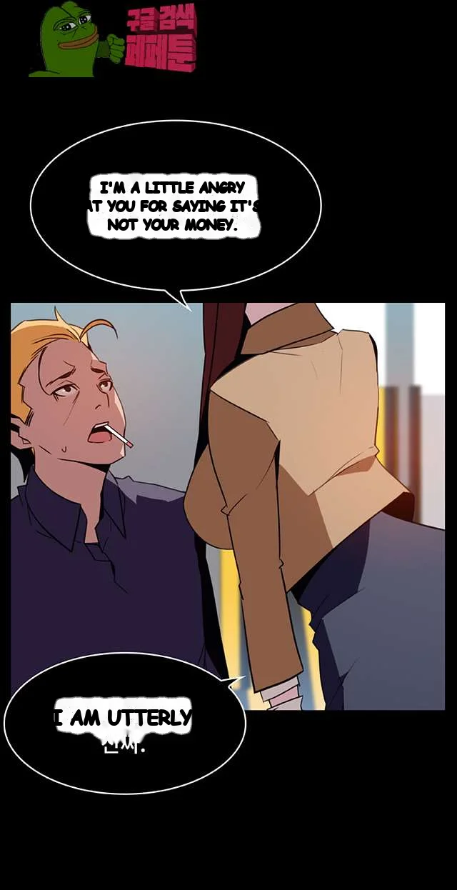 Fallen Flower Episode 15 - Page 23