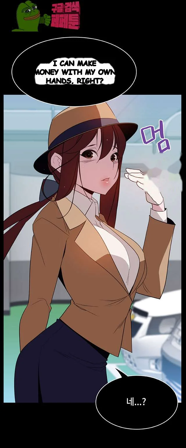 Fallen Flower Episode 15 - Page 25