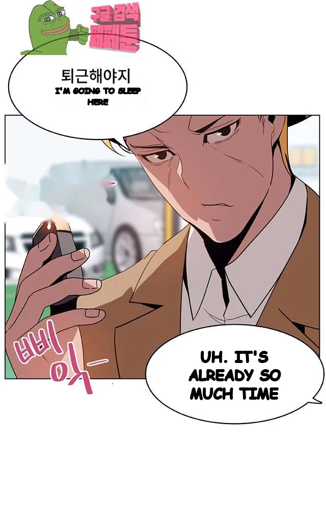Fallen Flower Episode 15 - Page 29