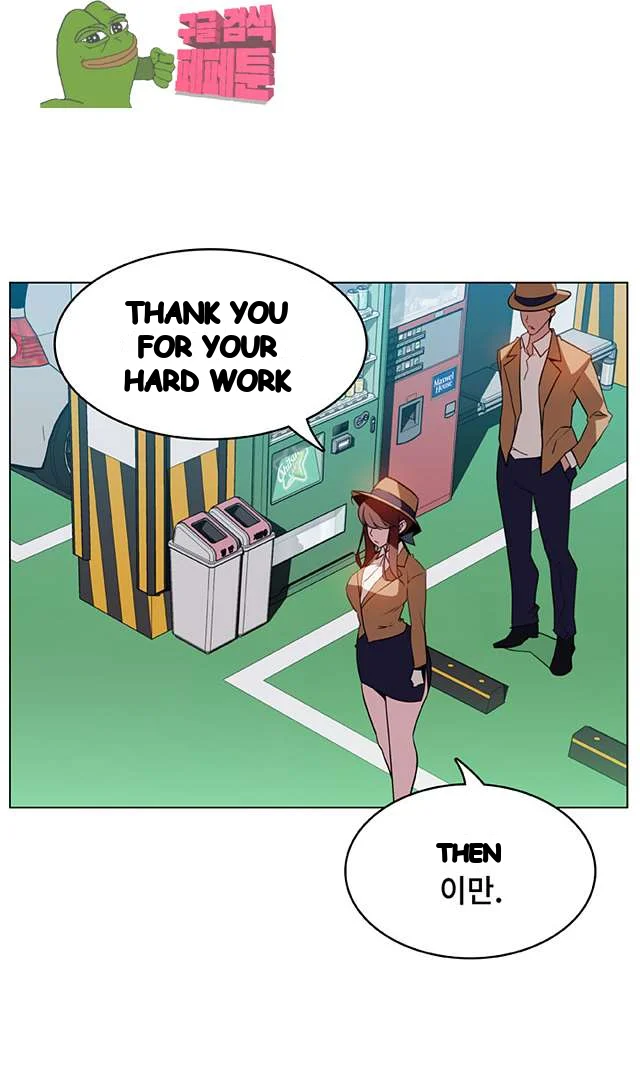 Fallen Flower Episode 15 - Page 30