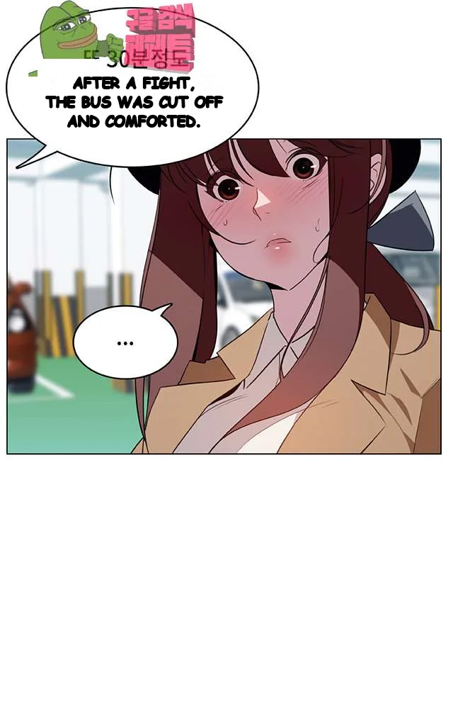 Fallen Flower Episode 15 - Page 34