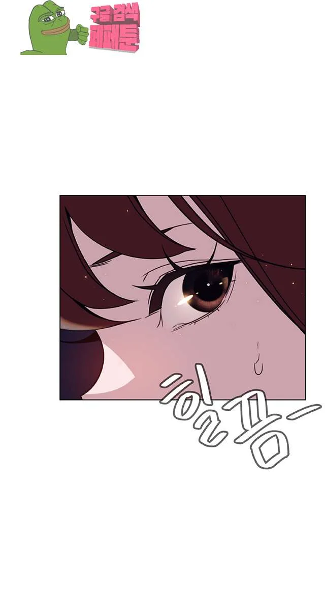 Fallen Flower Episode 15 - Page 40