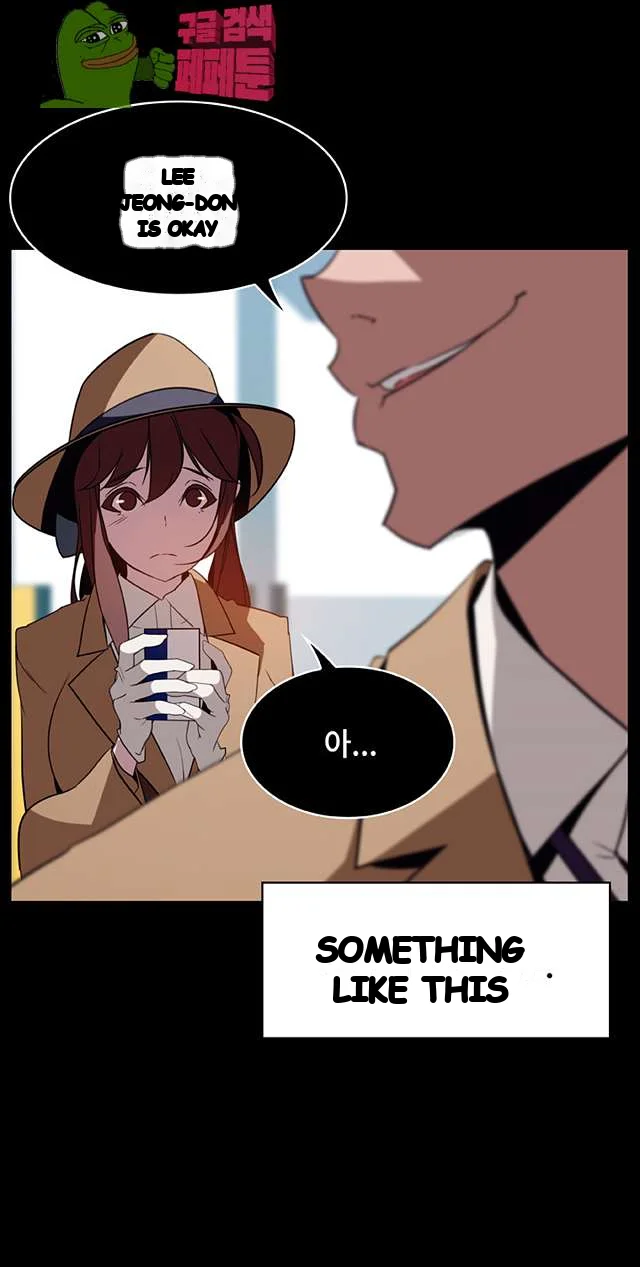 Fallen Flower Episode 15 - Page 45