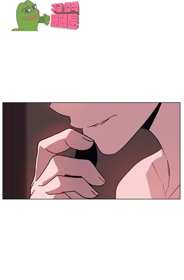 Fallen Flower Episode 15 - Page 68