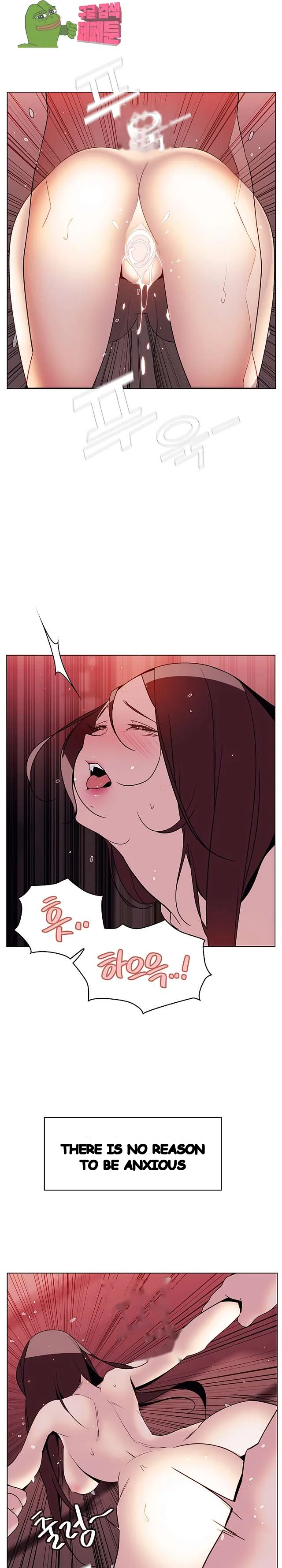 Fallen Flower Episode 16 - Page 23