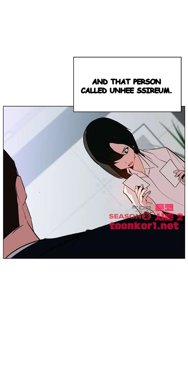 Fallen Flower Episode 17 - Page 11