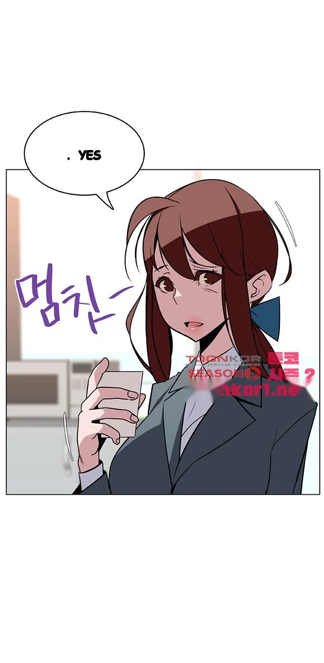 Fallen Flower Episode 17 - Page 16