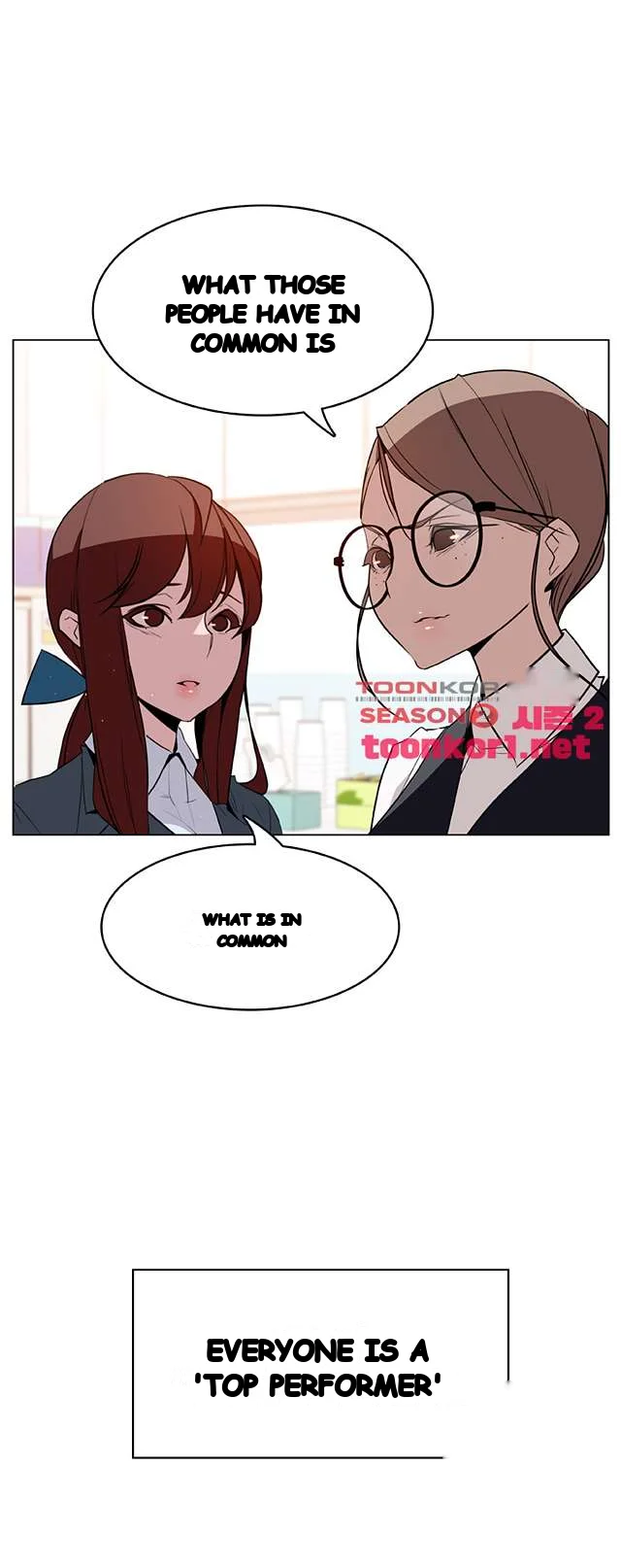 Fallen Flower Episode 17 - Page 21