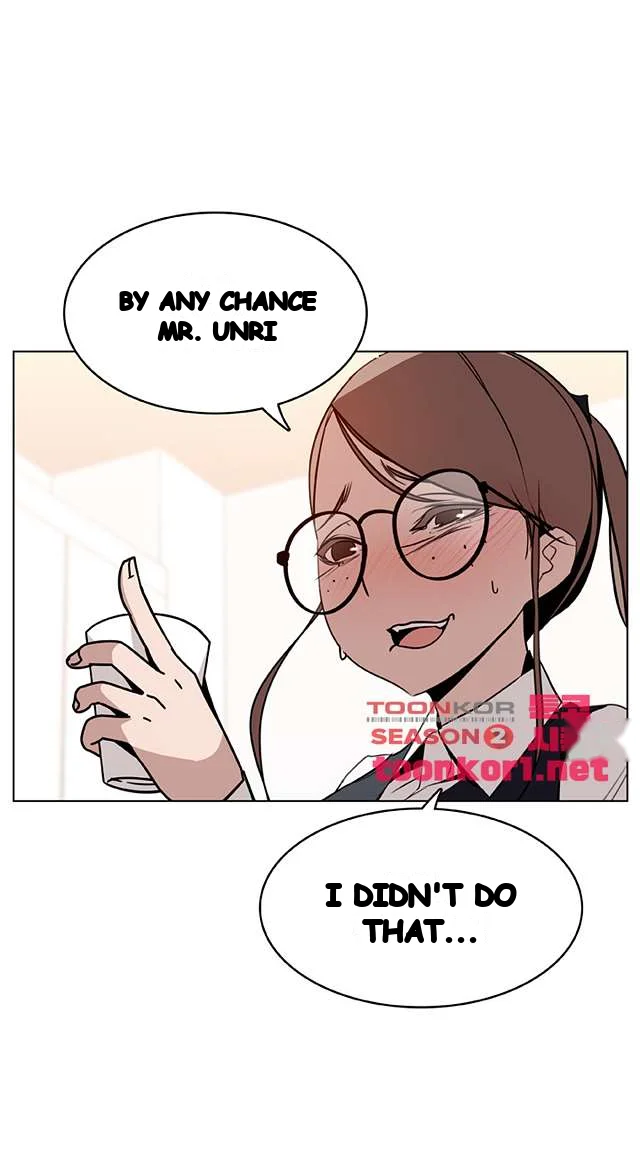 Fallen Flower Episode 17 - Page 23