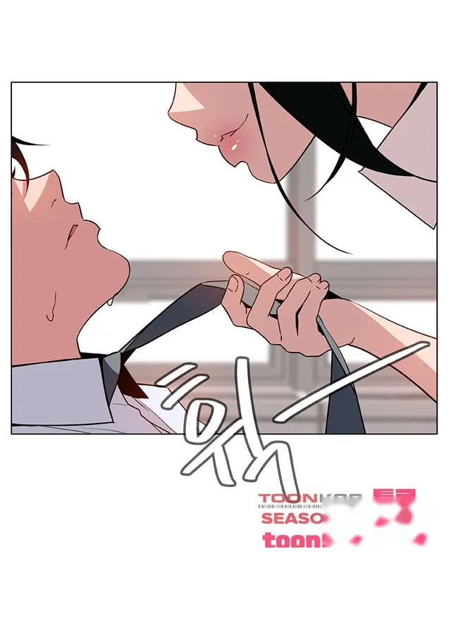 Fallen Flower Episode 17 - Page 29